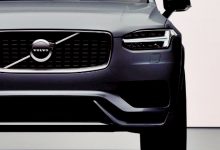 New 2022 Volvo XC90 Electric Version