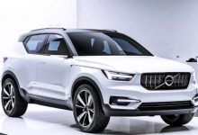 2021 Volvo XC90 Hybrid T8 Excellence
