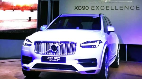 2021 Volvo XC90 Excellence