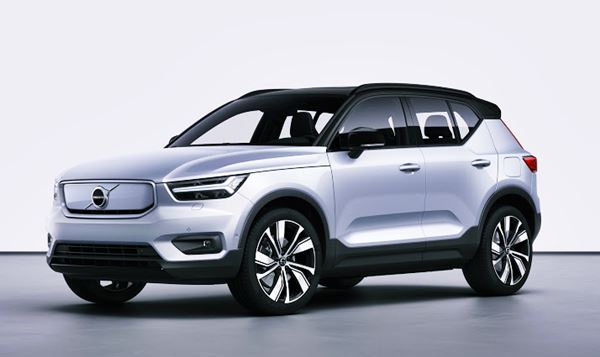 2023 Volvo XC100 Design