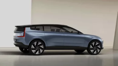 2024 Volvo XC90 Exterior Design